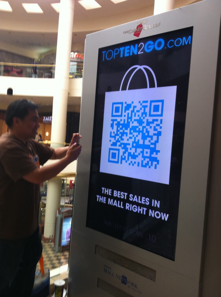 qr code for business - burbank town center